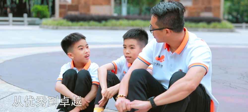 寻找解决之道：疏导小学生厌学措施的启示